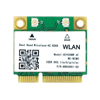 Двухдиапазонная беспроводная карта-AC 8265 Intel 8265HMW 2.4G/5GHz 802.11ac 867 Мбит/с Bluetooth-com 4.2 MINI PCI-E WI-FI Беспроводная карта