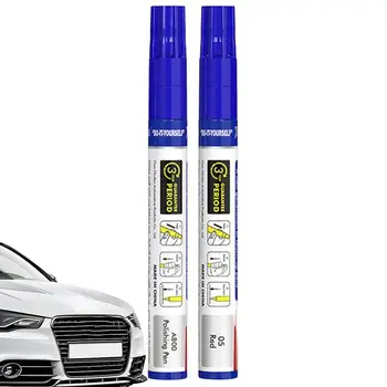 Малярная ручка для ремонта удаления царапин на автомобилях, многоцветная краска для ремонта автомобильных царапин, опционально для различных автомобилей