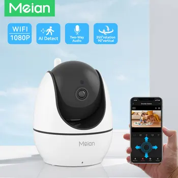 Meian Wifi IP-камера, Беспроводной Радионяня в помещении, 1080P Мини-камера видеонаблюдения, AI-Отслеживание, аудио-Камера видеонаблюдения