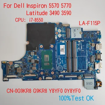 LA-F115P Для Dell Inspiron 5570 5770 Материнская плата Процессор i3 i5 i7 CN-0G9KR8 G9KR8 9J1XM 09J1XM 100% Тест В порядке
