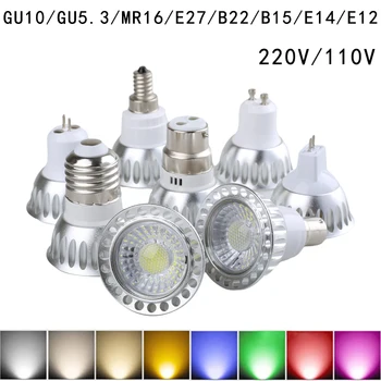 RGB Светодиодная лампа MR16 E27 E14 GU10 COB 5 Вт С Регулируемой Яркостью светодиодный прожектор 220 В 110 В Супер Яркий ламповый светильник, эквивалентный галогенной лампе 30 Вт