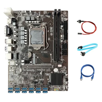 Материнская плата B250C для майнинга BTC + Кабель SATA + Кабель коммутатора + Сетевой кабель RJ45 12XPCIE к слоту USB3.0 GPU материнской плате LGA1151