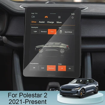 Автомобильный стайлинг из закаленного стекла, экран GPS-навигации, Защитная пленка, наклейка для Polestar 2 2021-ЖК-дисплей с включенным управлением, Внутренний аксессуар