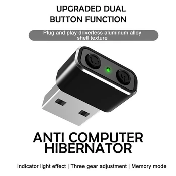 Черный USB-Манипулятор Мыши, Незаметный Движитель Мыши, Защита От гибернации Компьютера, Мобильный курсор с Тремя Режимами отслеживания