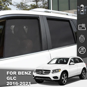 Для Mercedes Benz GLC 2016-2022 200 300 Автомобильный Солнцезащитный Козырек Шторка Переднего Лобового Стекла Шторка Заднего Бокового Окна Солнцезащитный Козырек Glc300