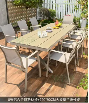 Уличные столы и стулья чайный столик во дворе на открытом воздухе для отдыха на природе из пластика, дерева, телескопического стола из алюминиевого сплава