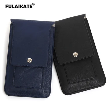 Многофункциональная поясная сумка с пряжкой FULAIKATE для iphone6 plus case 6,3 