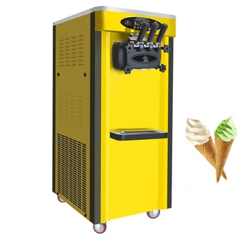Машина для приготовления мягкого мороженого для Магазинов холодных напитков Холодильник для приготовления йогурта с тремя вкусами Электрическая Машина Для приготовления мороженого