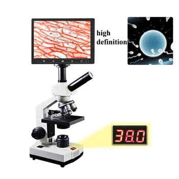 HC-R069, цена по прейскуранту завода-изготовителя, цифровой микроскоп, камера для животных, медицинская лаборатория, биологическая