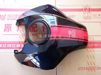 Переливная пластина топливного бака Qiantangjiang 600, пластина топливного бака мотоцикла qianjiang,