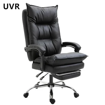 UVR Высококачественное Игровое кресло WCG Эргономичный Компьютерный стул LOL Интернет-кафе Гоночный стул Может лежать Офисный стул