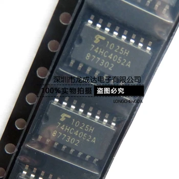 30 шт. оригинальный новый интерфейсный чип TC74HC4052AF 74HC4052A SOP16