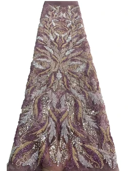 Чистая кружевная ткань с бисером, Роскошная вышивка нигерийскими пайетками, Высококачественное французское тюлевое кружево 5 ярдов для свадебного платья YY054