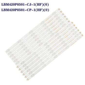 Светодиодные полосы Подсветки для SHARP LC-42LB150U LC-42LD265E LC-42LD265RU LC-42LD266K 42LD266K TPT420H2-HVN06 LBM420P0501-CP-1