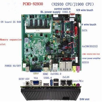 Промышленная материнская плата Процессор N2930 J1900 Материнская плата Память 4 ГБ DDR3L Разъем mSATA