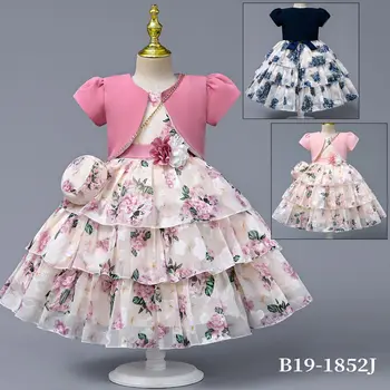Розовые платья Принцессы для маленьких девочек на День рождения, осенне-зимняя одежда с короткими рукавами и жемчугом, свадебное кружевное платье с цветочным узором для девочек