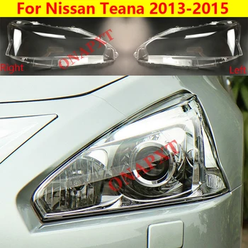 Автомобильные колпаки для фар, прозрачный абажур, крышка передней фары, Стеклянная крышка корпуса объектива для Nissan Teana 2013-2015