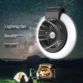 Новый Открытый многофункциональный кемпинговый вентилятор, светильник для палатки, Портативное USB-перезаряжаемое кемпинговое светодиодное освещение, кемпинговый светильник
