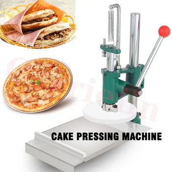 Простая в эксплуатации Ручная машина для прессования теста Коммерческая Ручная машина для прессования теста для пиццы