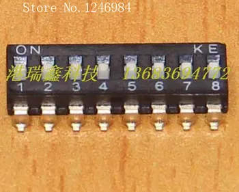 [SA] DIP-переключатель SMD DIP-переключатель KE кодовый переключатель патч 2.54-8 бит аутентичный-50 шт./лот