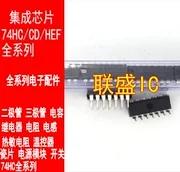 30шт оригинальный новый микросхема HD74LS366AP IC DIP16