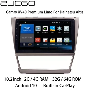 Автомобильный Мультимедийный плеер Стерео GPS DVD Радио Навигация NAVI Android Экран Монитор для Toyota Camry XV40 Премиум Лимузин Daihatsu