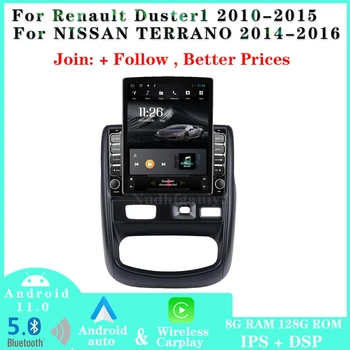 Для Renault Duster1 Для NISSAN TERRANO Android 11 Вертикальный Стиль Tesla Экран Радио Автоматическая GPS Навигация Мультимедийный Плеер Стерео
