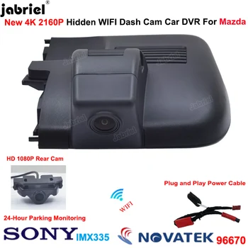 Фронтальная и задняя камера 4K 2160P Wifi Dash Cam Для 2018 2019 2020 2021 2022 Mazda atenza Mazda 6 Автомобильный Видеорегистратор Dashcam