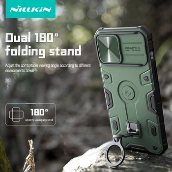 Чехол для iPhone 14 Pro Max Nillkin CamShield Armor Pro Slide Защитная крышка камеры с кольцевой подставкой для iPhone 14 Plus