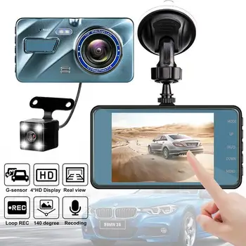 Видеорегистратор Передняя и задняя камера Автомобильный Видеорегистратор Автомобильный Видеорегистратор Черный ящик автомобиля FULL HD 1080P Зеркало для записи водителя Ночного видения