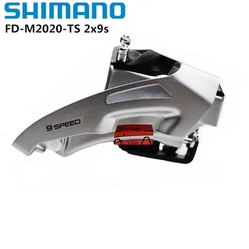 Установка Зажимного кольца Переднего переключателя Shimano ALTUS M2000 Серии FD-M2020-TS 2x9s Совместима с цепью HG 9s Для MTB Велосипеда